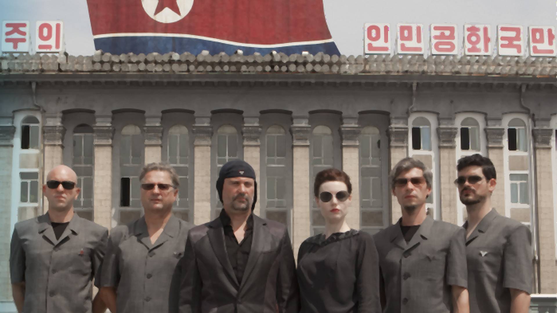 Film o koncertu grupe Laibach u Severnoj Koreji konačno pred beogradskom publikom