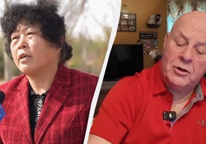 Jin Južen i Ronald Sakolski