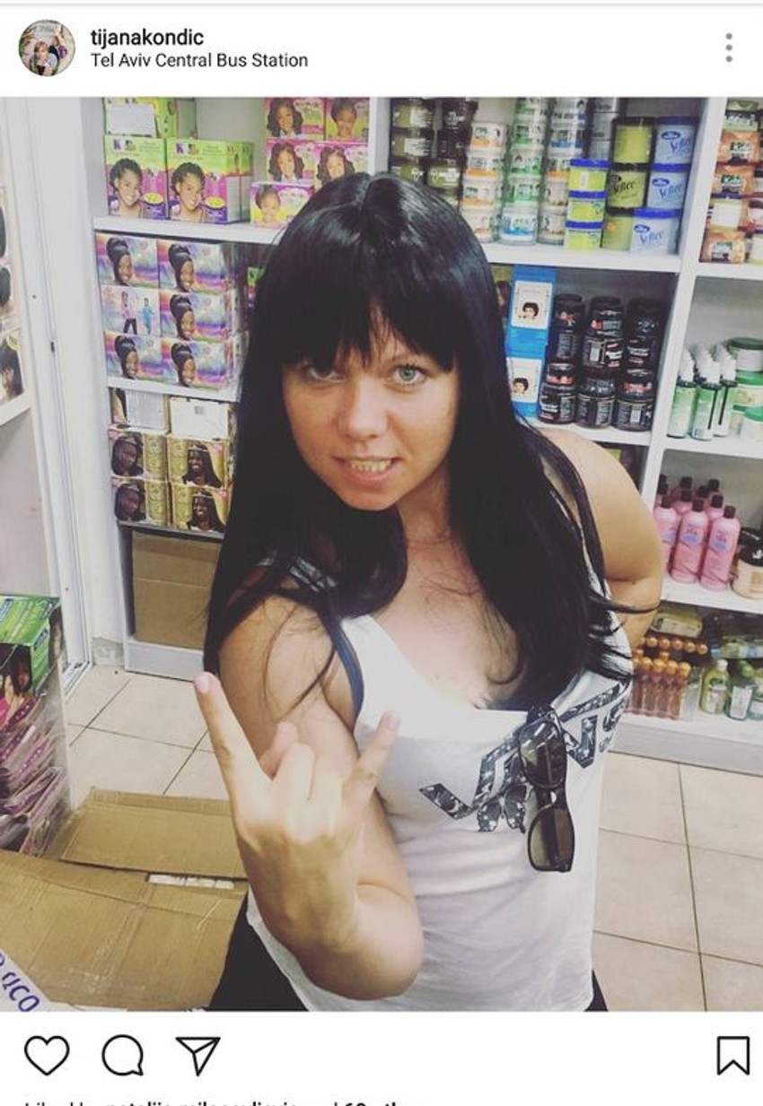 Tijana Kondić danas