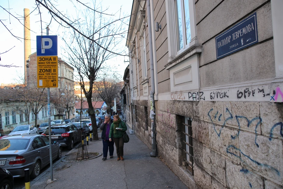 U drugoj i trećoj zoni automobili će moći da se zadrže sat duže