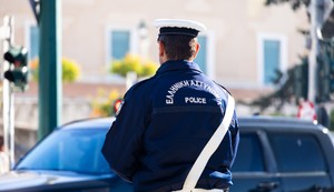 Grčka policija, ilustracija