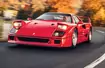 Ferrari F40