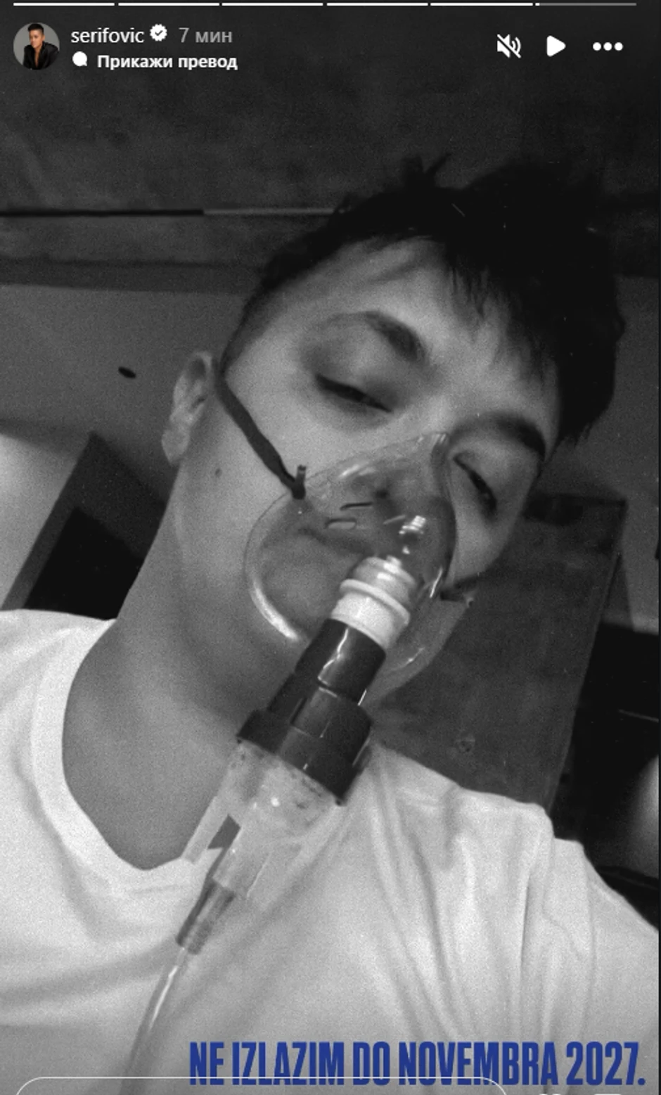 Marija Šerifović na kiseoniku 