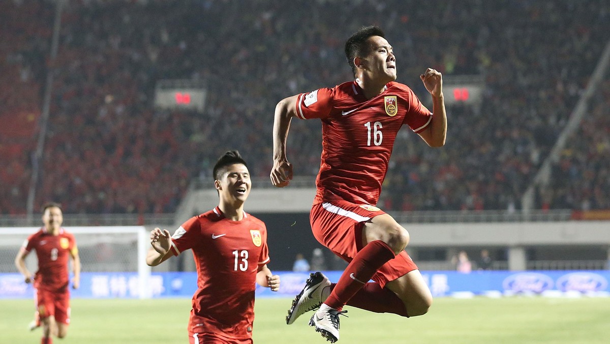 Soccer 2016 - World Cup Qualifier - China 2:1 Qatar