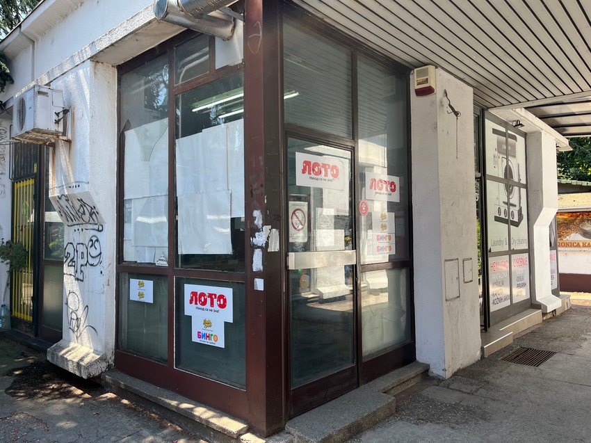 Loto sedmica u Zemunu