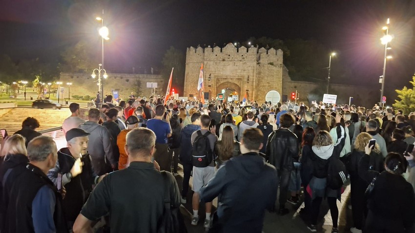 Komemorativni skup u Nišu