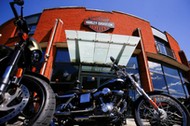 Harley Davidson motorcycles are displayed for sale at a showroom in London