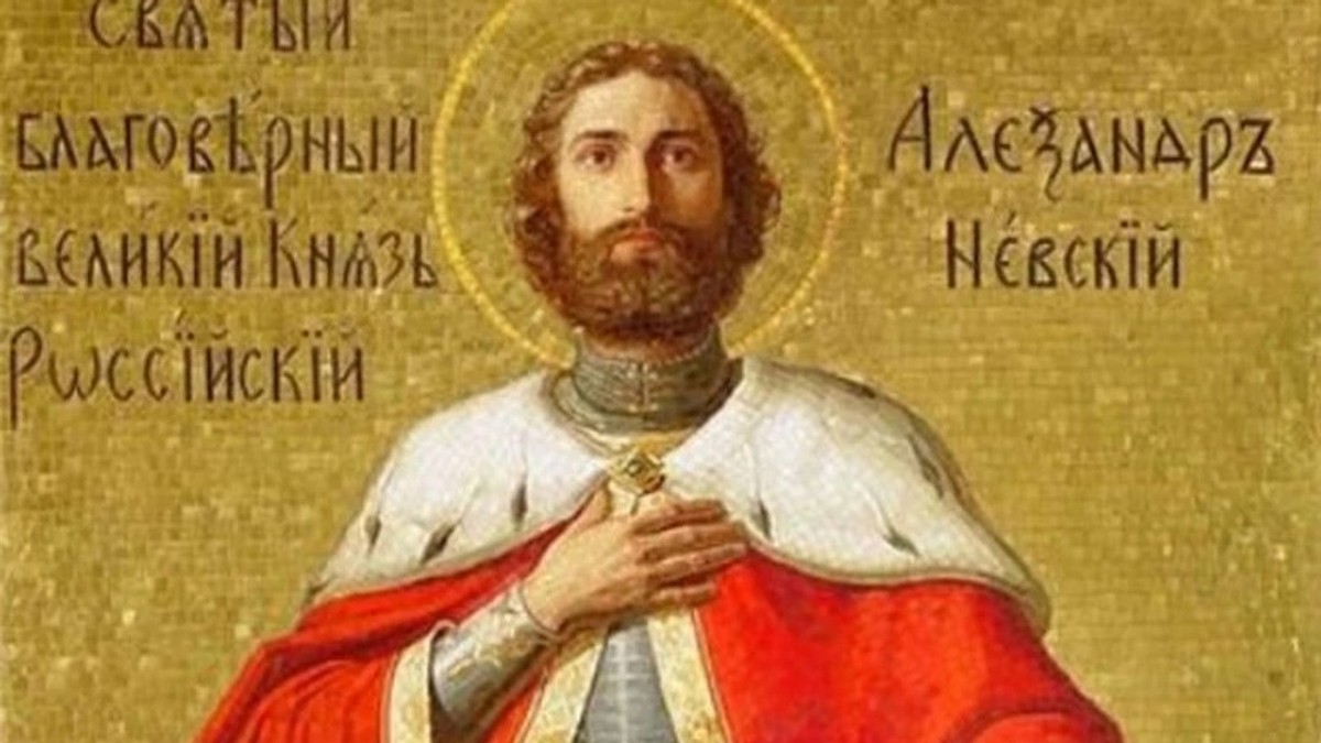 Slavi se praznik Prenos moštiju svetog Aleksandra Nevskog 