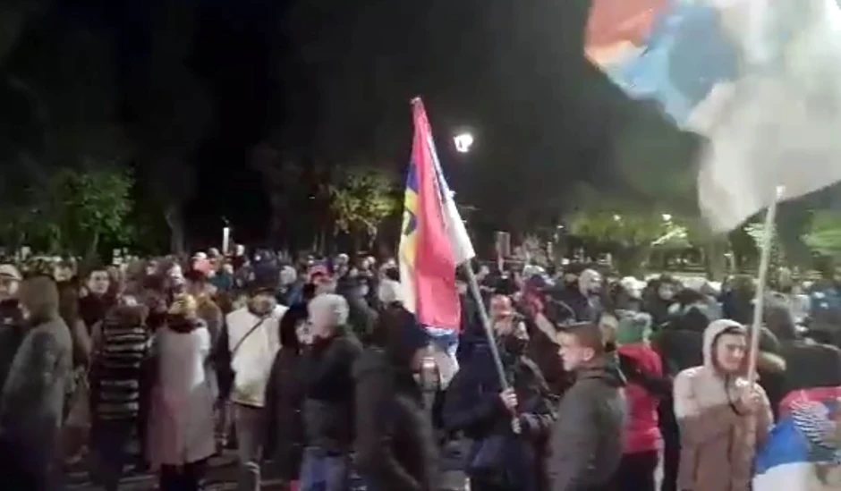 protest Podgorica