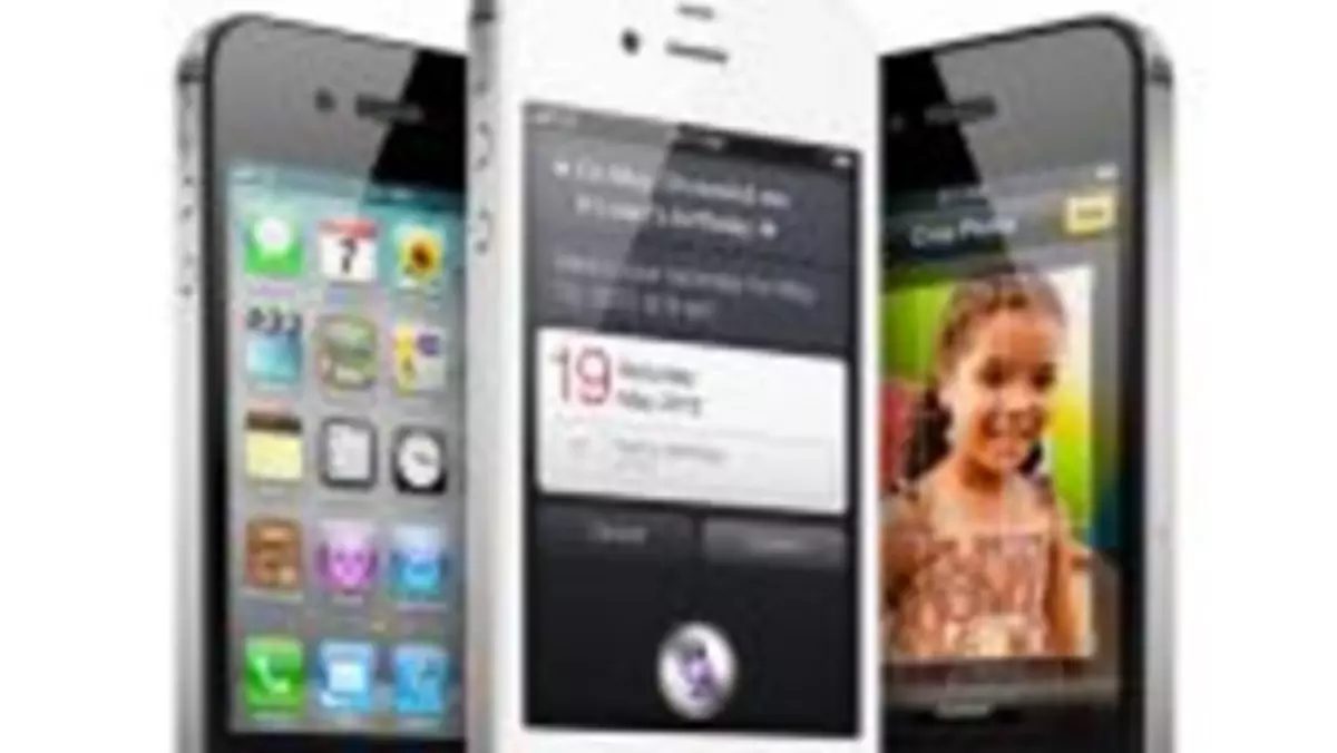 iPhone 4S: 4 miliony egzemplarzy w zaledwie 3 dni