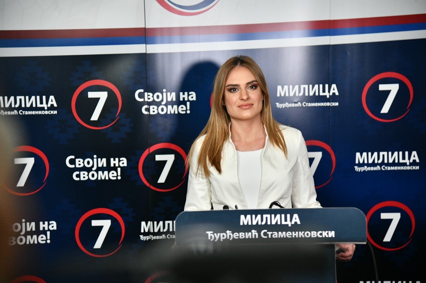 Milica Đurđević Stamenkovski