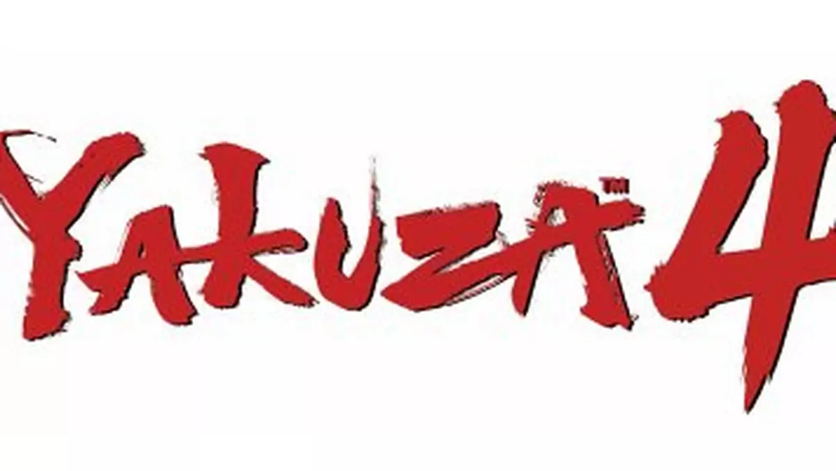 Yakuza 4 w Europie dopiero w przyszłym roku