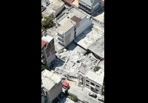 Srušila se zgrada u Grčkoj