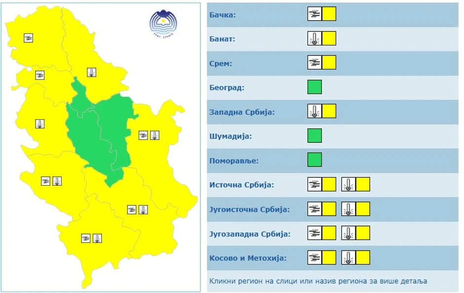 Meteoalarm za 17. novembar