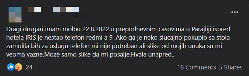 Telefon, slike unuka