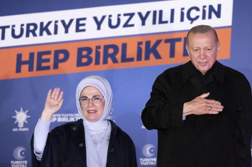 Recep Tayyip Erdogan ze swoją żoną Emine Erdogan