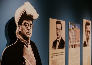 Španija u svetu Ive Andrića