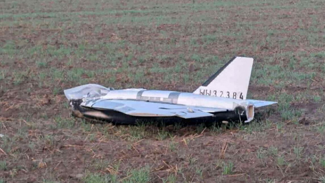 Gerbera, teda ruský dron slúžiaci počas útoku ako takzvaná návnada na zahltenie systémov protivzdušnej obrany