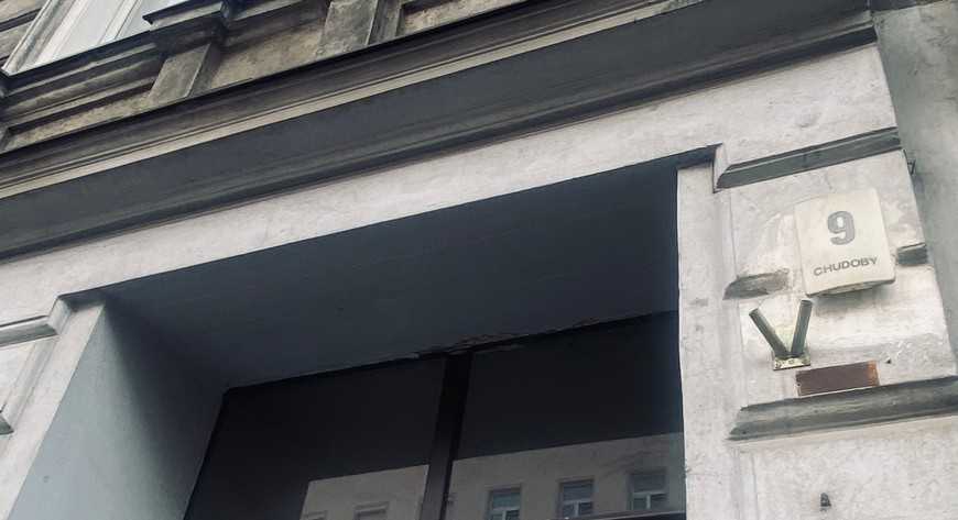 Remontu doczeka się m.in. kamienica przy ul. Chudoby 9.