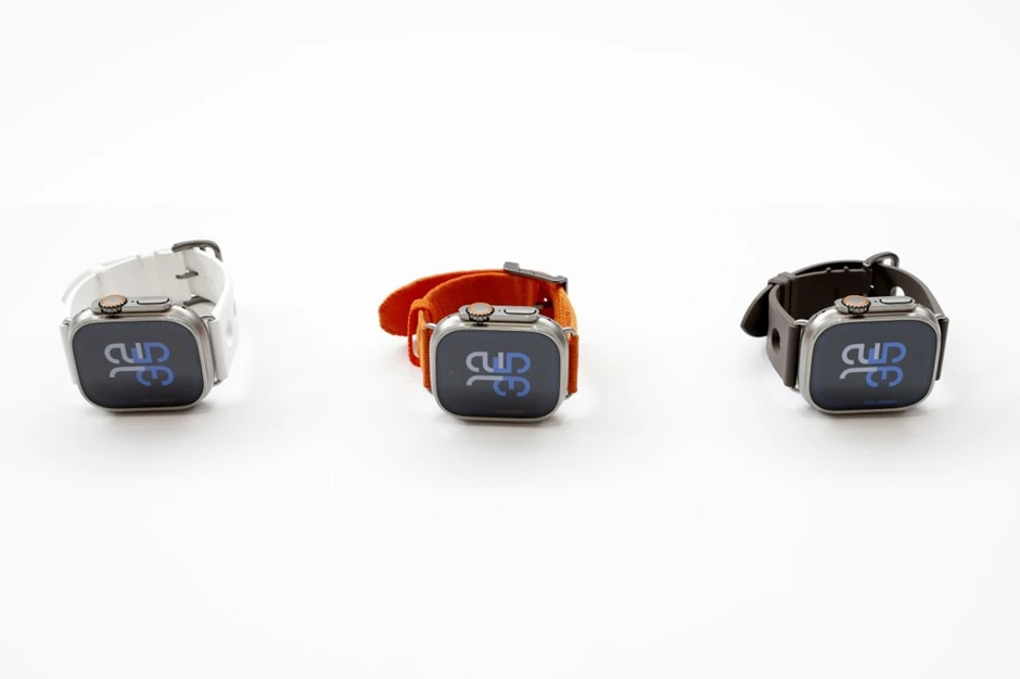 Eplovi satovi (ilustracija)