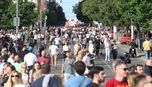 Studenti protest