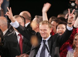 Platformie ciągle rośnie