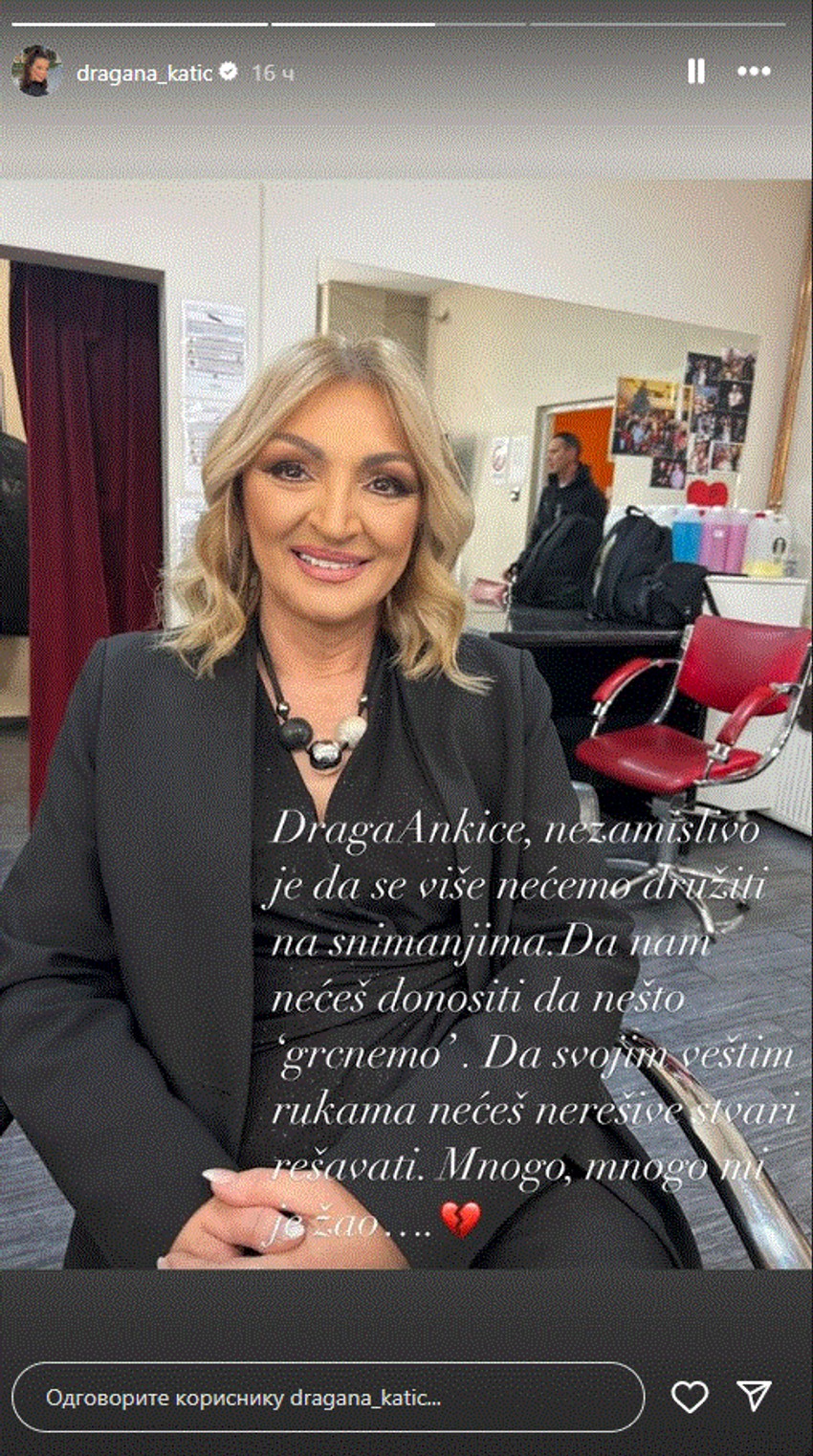 Objava Dragane Katić