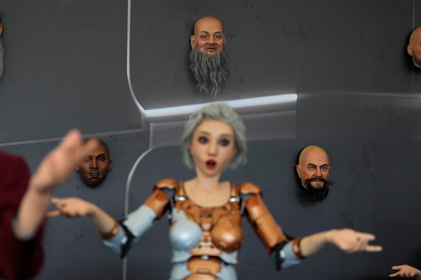 Svetska robotska konferencija u Pekingu