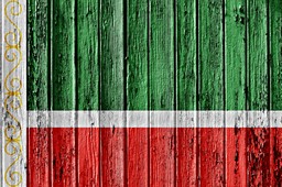 Ukraiński parlament uznał Czeczenię za terytorium tymczasowo okupowane przez Rosję