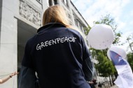 baner Greenpeace