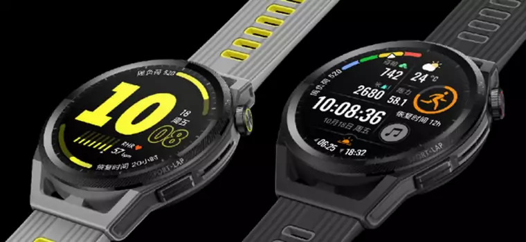 Huawei ogłosiło globalną dostępność Watch GT Runner - smartwatcha dla bieaczy