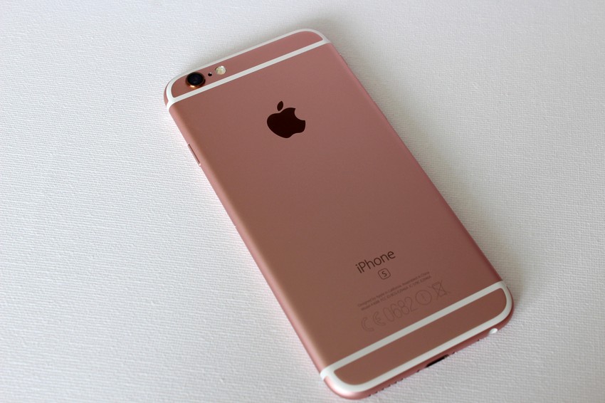 "Ajfon 6S" kupljen novcem iz budžetske rezerve kupljen je za 96.000 dinara