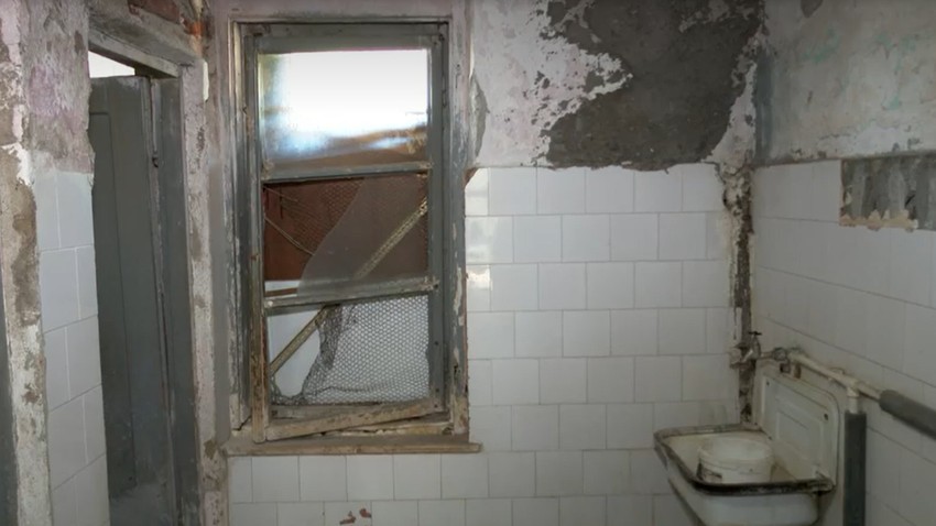 zajedničko kupatilo