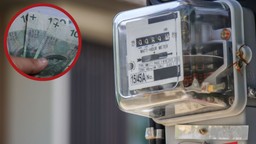 zus daje 312,71 zł na prąd. ten dodatek przysługuje bez względu na dochód
