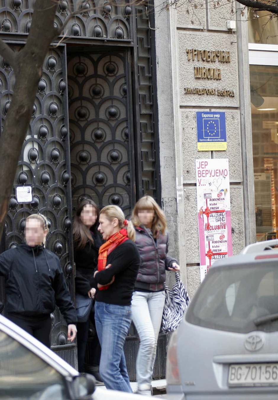 Dvojica dečaka potukla se ispred beogradske Trgovačke škole