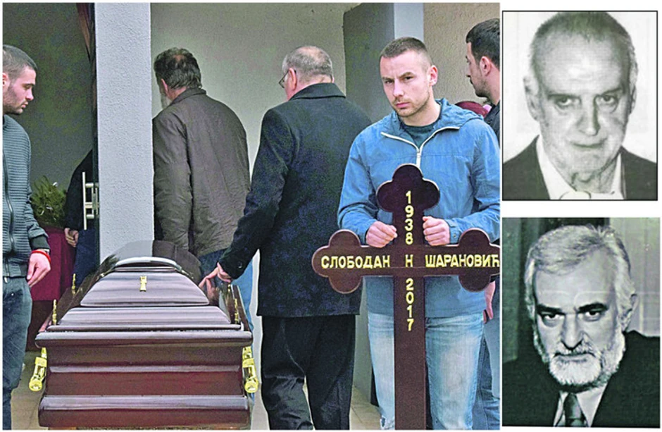 Slobodan i Branislav Šaranović