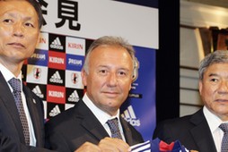 Daini Zaccheroni