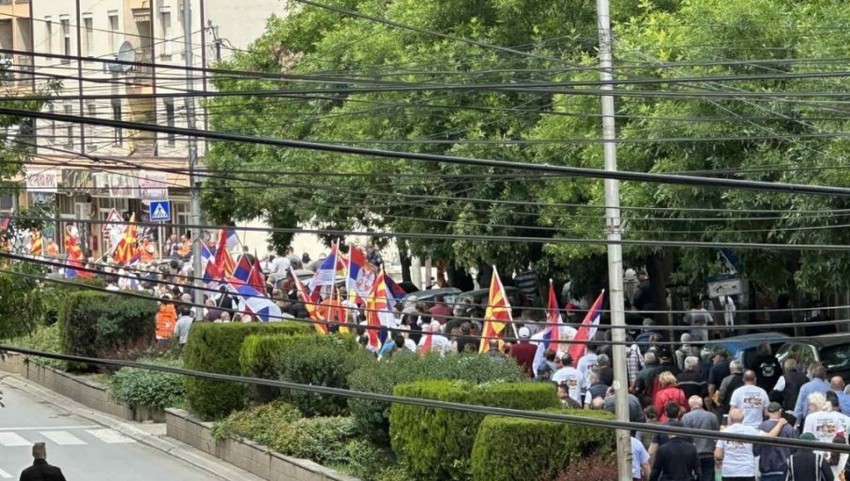 Skup u Kumanovu 