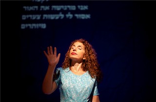 Wrocław: Od piątku rusza festiwal Brave