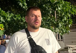Janjuš