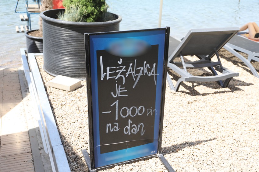 Jedan od kafića na Adi Ciganliji