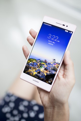 Chiny podgryzają jabłko Apple'a