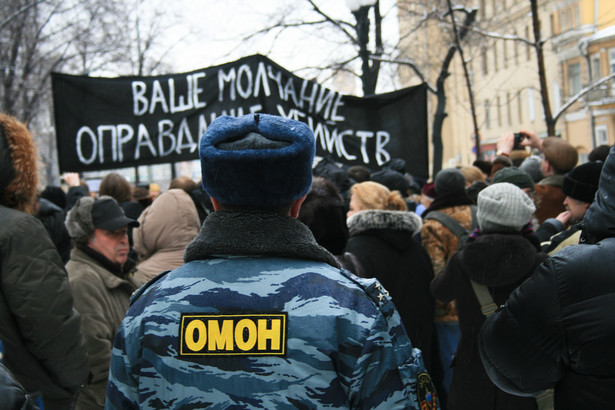 Moskiewska Grupa Helsińska do likwidacji. Decyzja na jednym posiedzeniu sądu