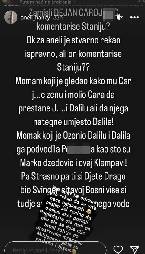 Braća Panić, Miloš i Uroš