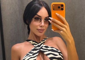 Aleksandra Subotić