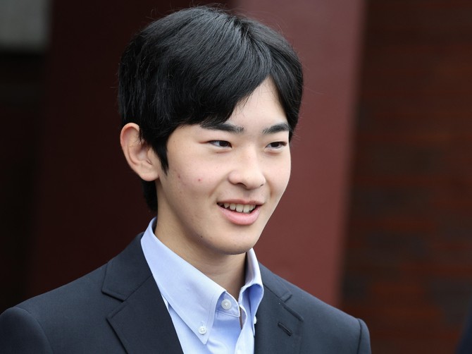 Princ Hisahito