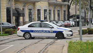 Karađorđeva ulica hronika