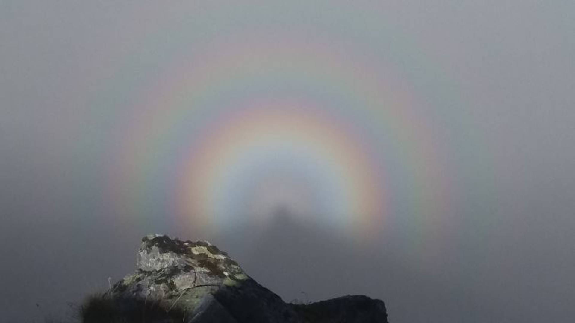 Zjawisko Narastania Dźwięku W Pomieszczeniu W polskich Tatrach zaobserwowano widmo Brockenu - Noizz
