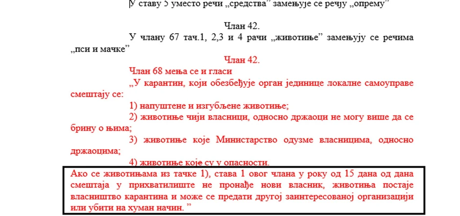 Kliknite za uvećanje (+/-)