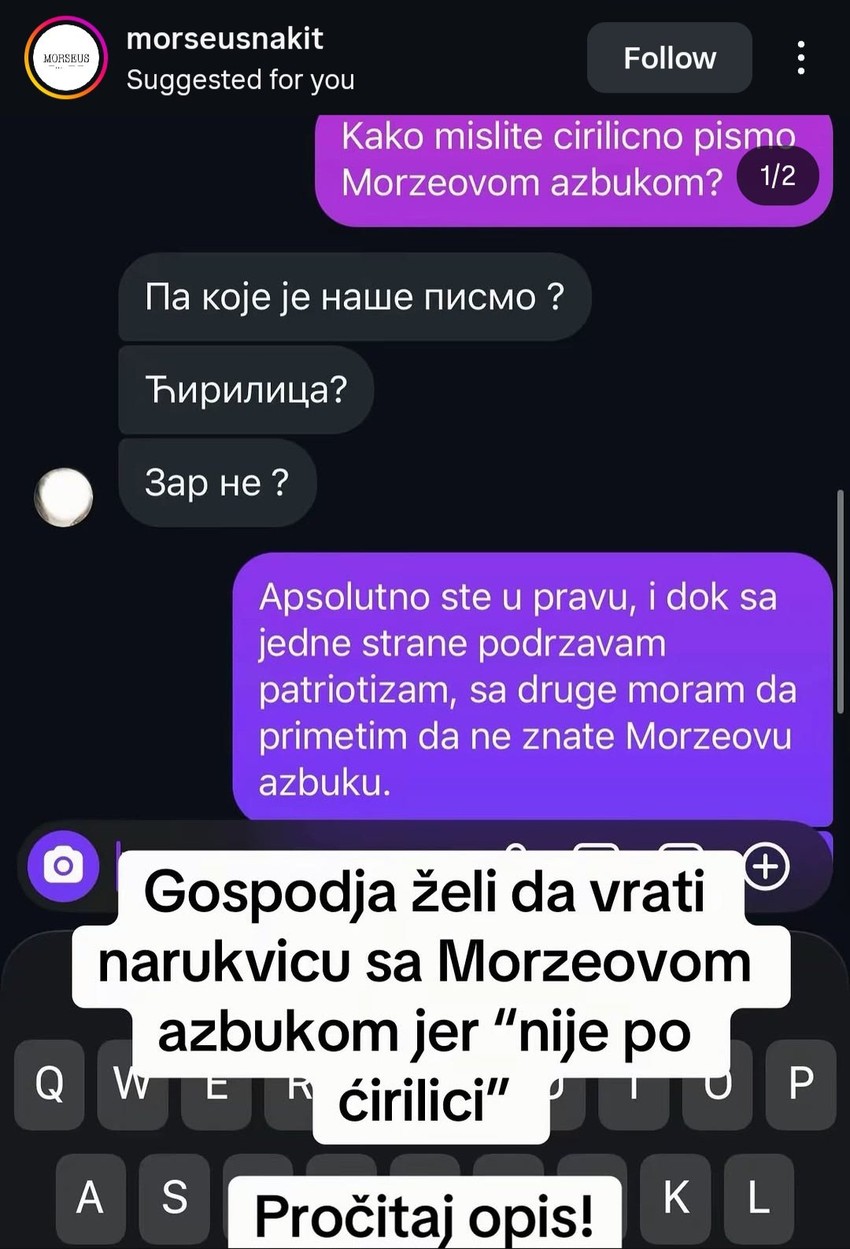 Mušterija se autoru narukvice požalila da natpis nije na ćirilici